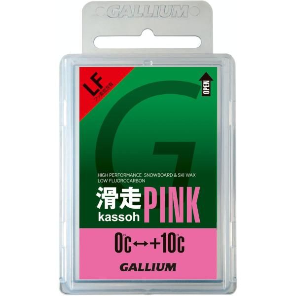 ガリウムワックス GALLIUM WAX 滑走(kassoh) PINK(50g) SW2126 スキー