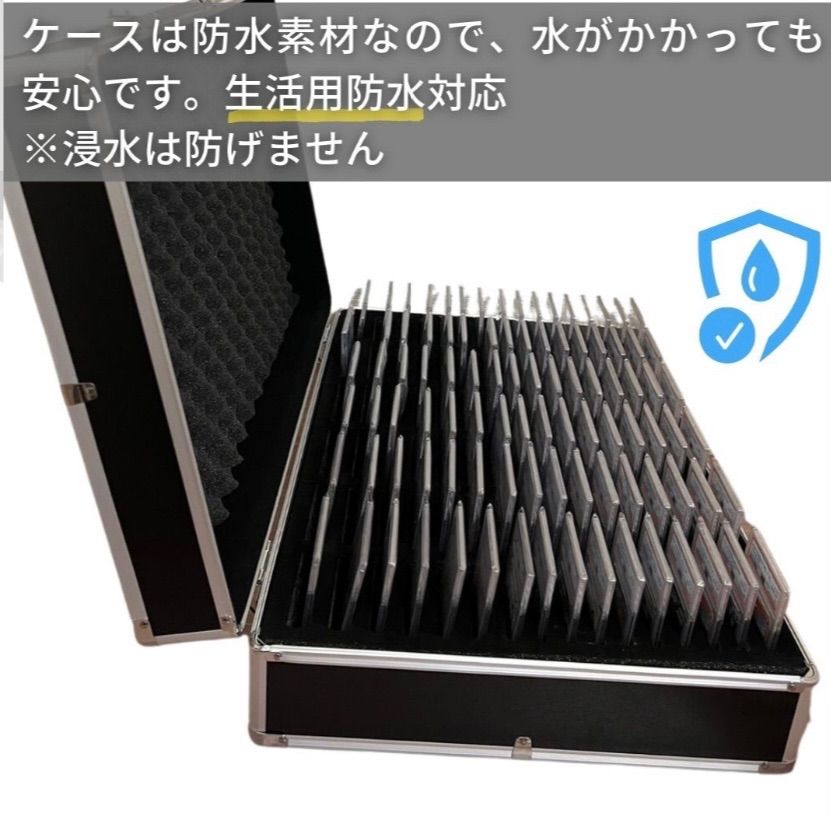 にも　３枚 カード用 psa アタッシュケース カード用 96枚収納可能 特大 大容量