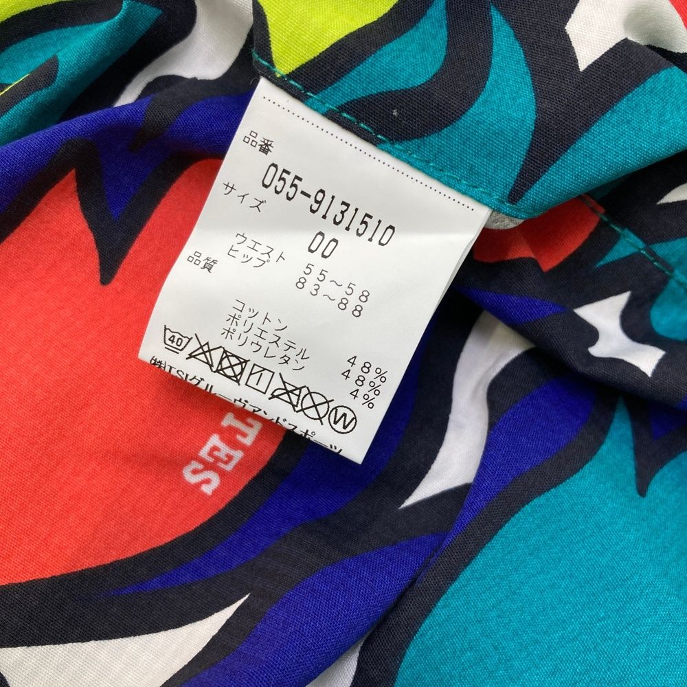 【驚きの低価格】 サイズ 00 PEARLY GATES パーリーゲイツ ストレッチパンツ 総柄 グリーン系 240101533411 ゴルフウェア レディース ストスト