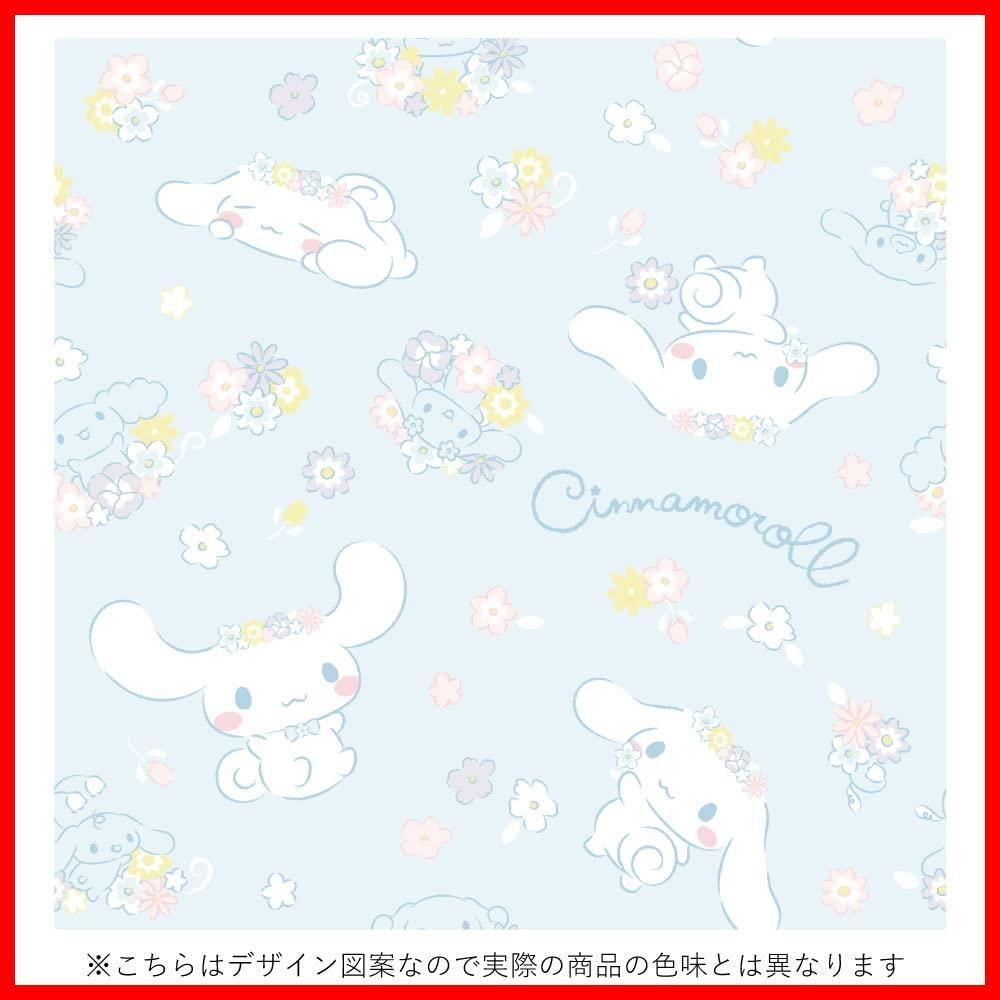 丸洗い可 2級