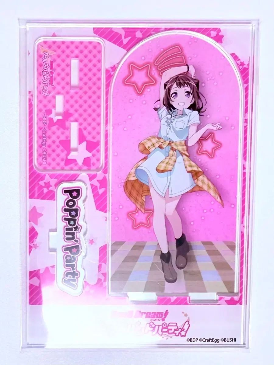 少女時代 テヨン Magic Christmas ハンドウォーマー トレカ 少女時代