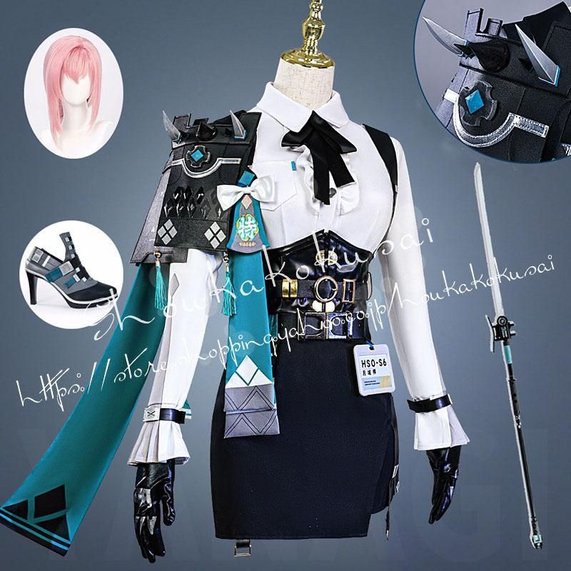 新品】 ゼンレスゾーンゼロ Zenless Zone Zero 月城柳 つきしろやなぎ