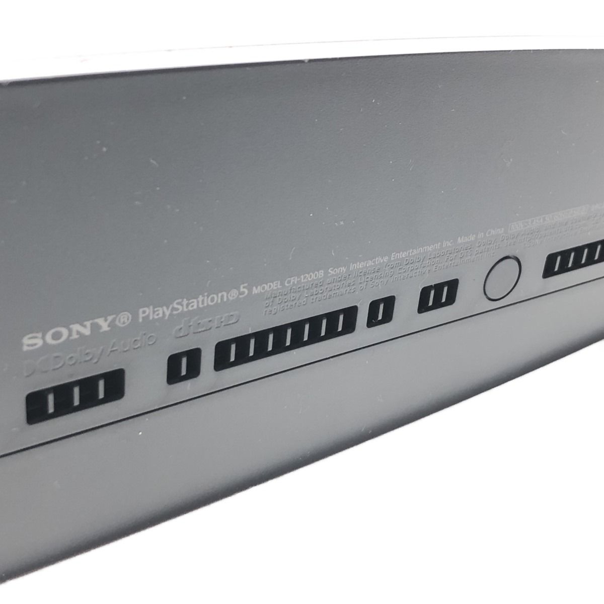 □□SONY ソニー ゲーム機 PlayStation5 PS5 CFI-1200B - メルカリ