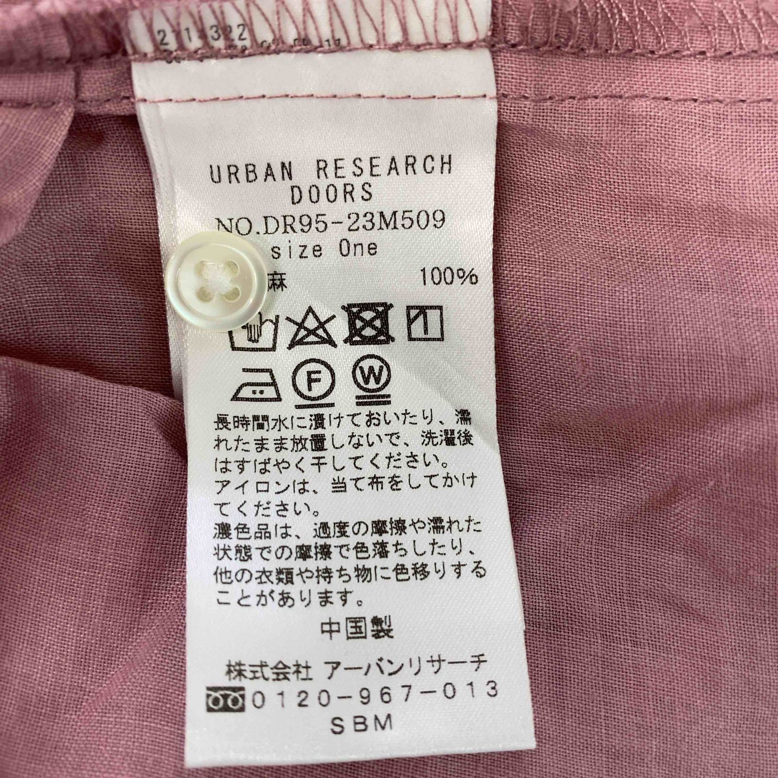 URBAN RESEARCH DOORS アーバンリサーチドアーズ レディース 長袖シャツ/ブラウス リネン 麻 ピンク