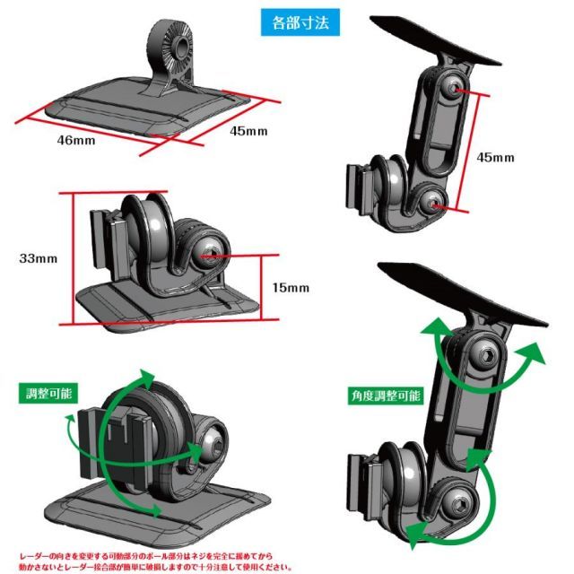 ブリッツ TL24AB レーダー探知機 TL24AB MSSS新周波数対応 レーザー＆レーダー探知機