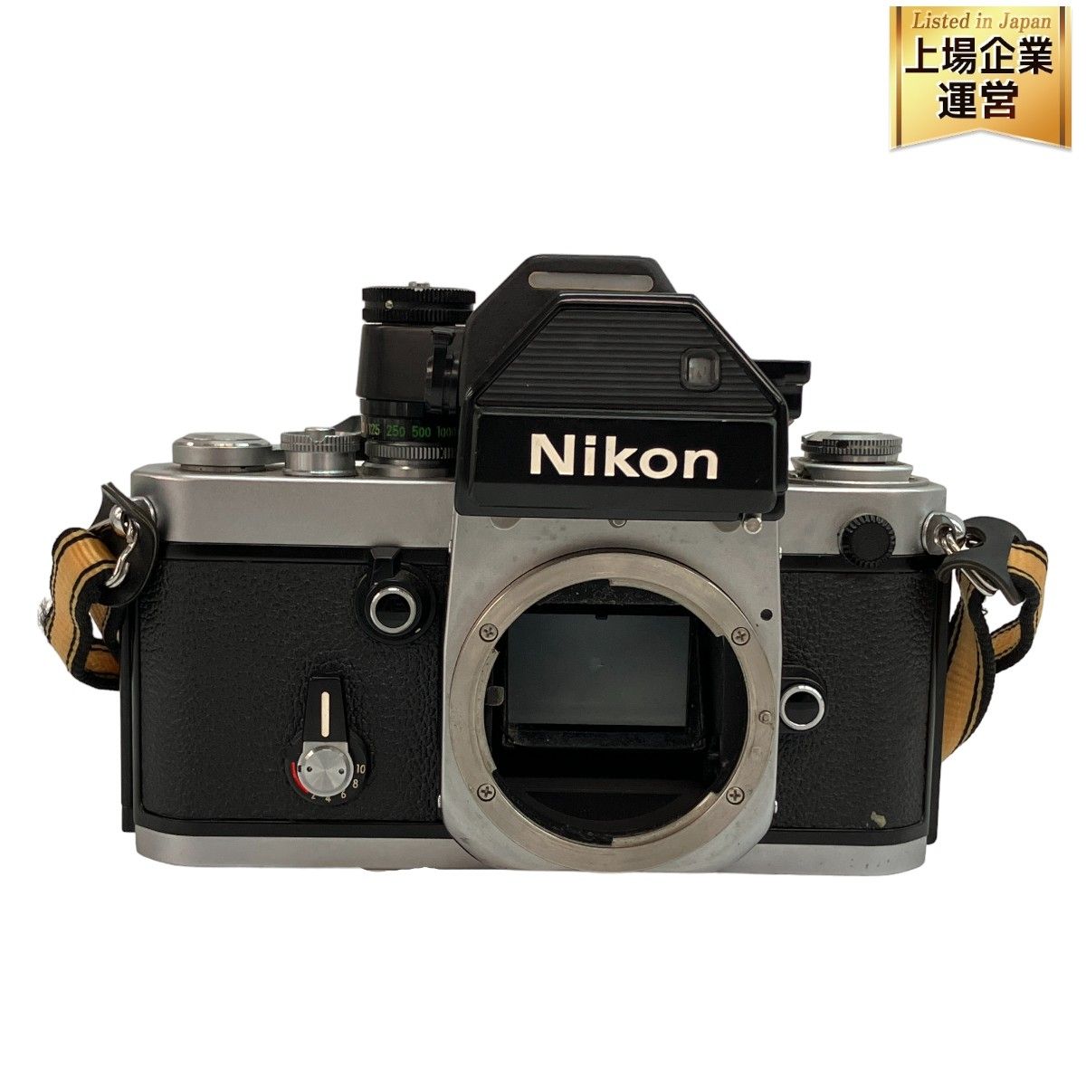 Nikon F2 フォトミックS DP-2 フィルム カメラ ボディ ニコン ジャンク C9117911 - メルカリ