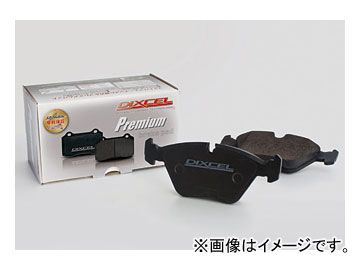DIXCEL Premium ブレーキパッド リアフロントとセンサー ディクセル Premiumタイプ ブレーキパッド 1654496 リア ボルボ V60