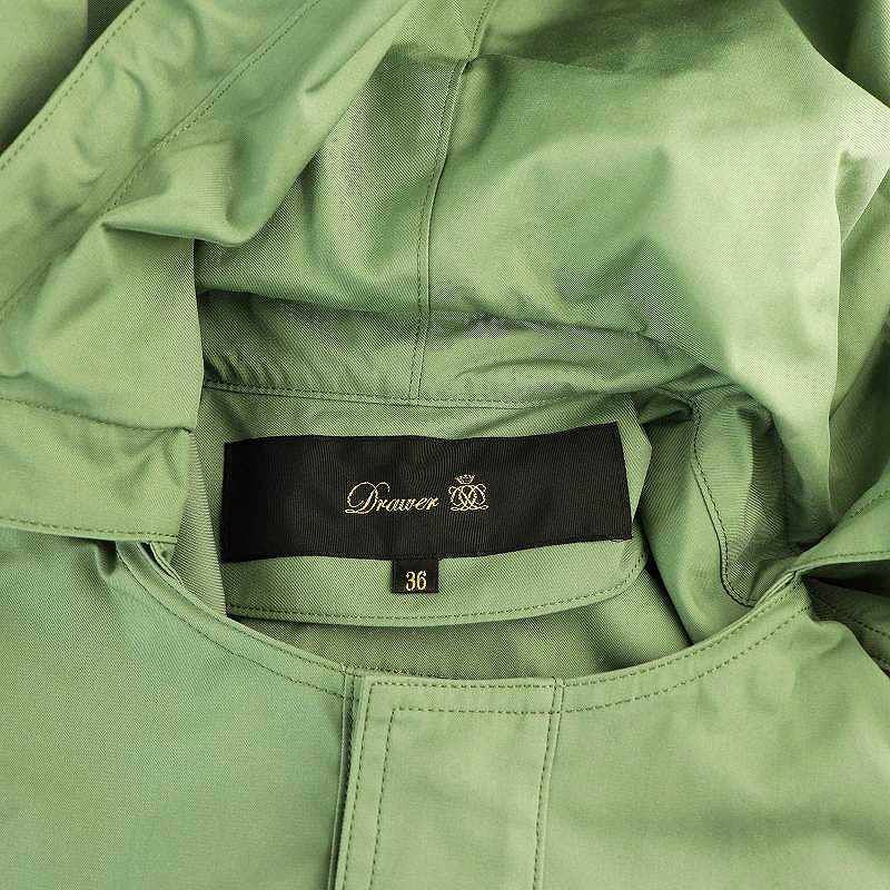 ドゥロワー Drawer ギャバジン フードジレ ベスト ロング 前開き 36  