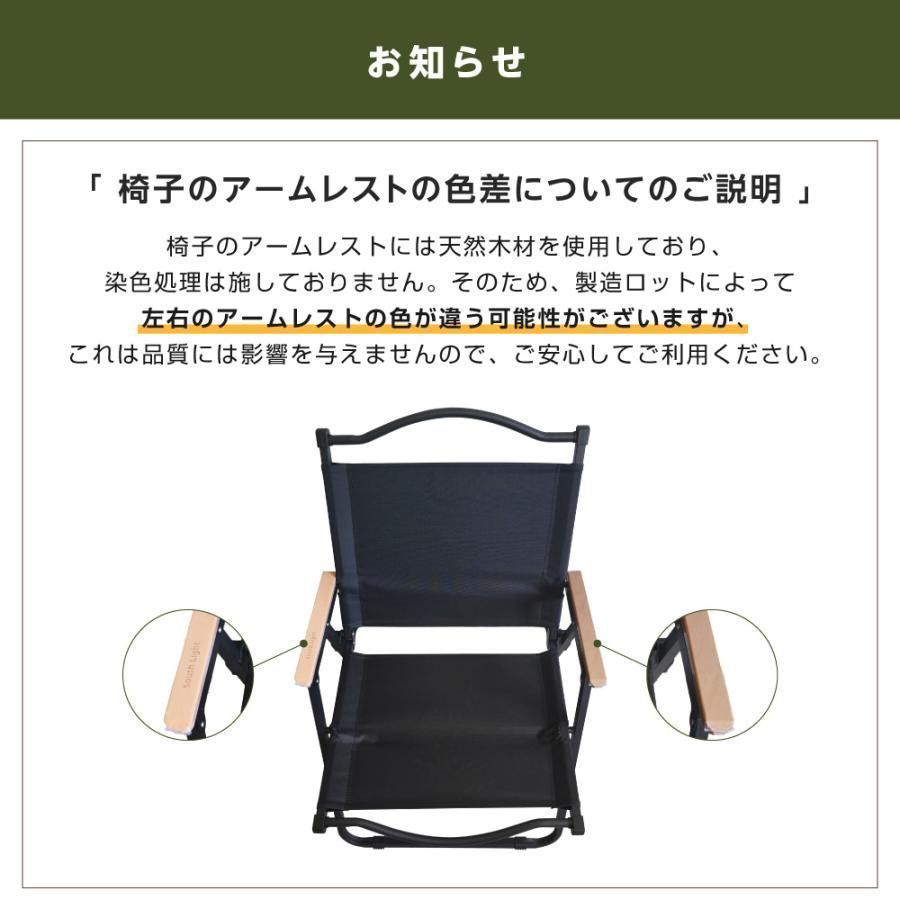  peak アウトドアチェア 2脚セット 楽天市場】アルペンアウトドアーズ 撥水ローチェア 2脚セット