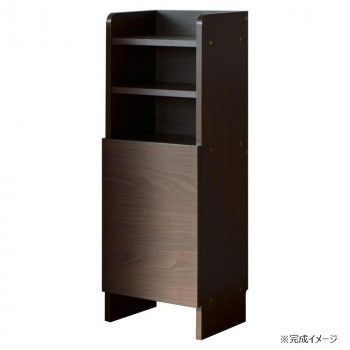 日本製組立家具 ルガール30 ルーター収納 ブラウン