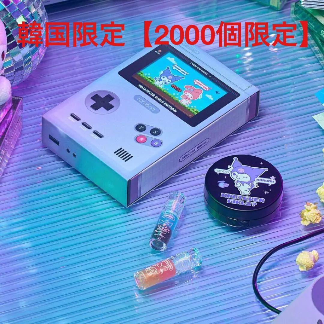 ロムアンド 限定 サンリオ クロミ whatever girls エディション - メルカリ 