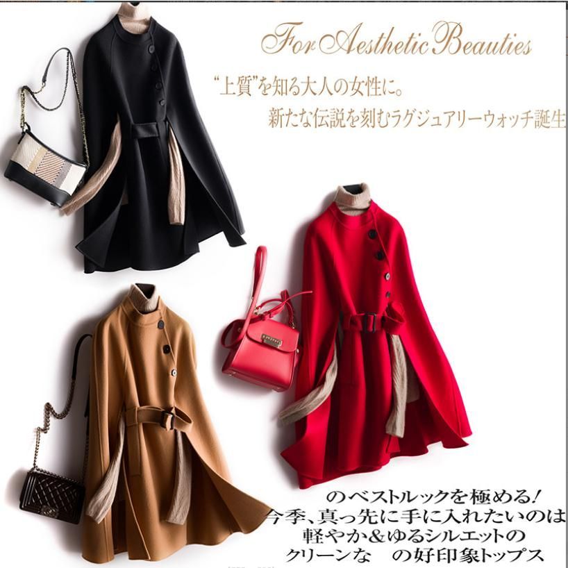 マントポンチョコート 軍服 ケープコート ミリタリーケープ 新品