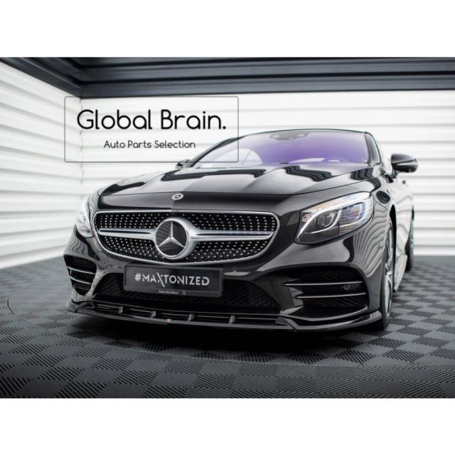 メルセデスベンツ Sクラス クーペ C217 後期 AMGライン フロント