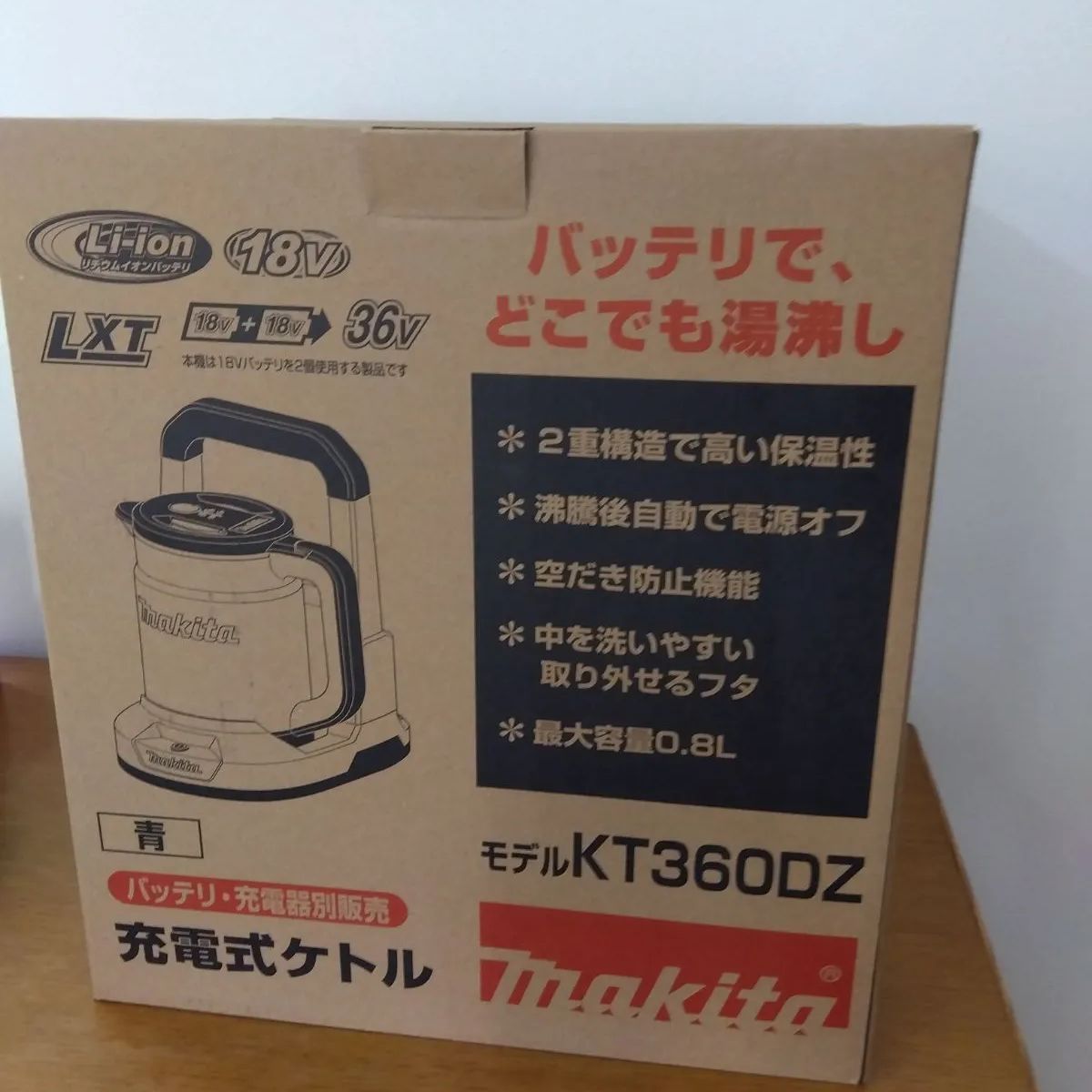 おーい！ひょうたん村】 著者：浜野卓也 ＊旺文社 ＊昭和52年 第5刷発行