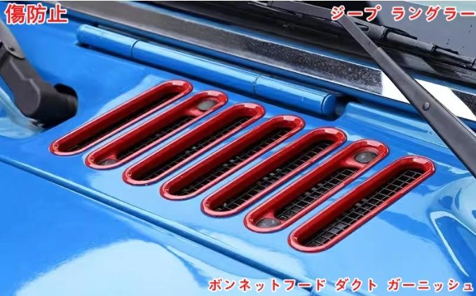 IDMAN インダストリアル 大型ランプ 照明 シェードのみ ガレージ IDMAN