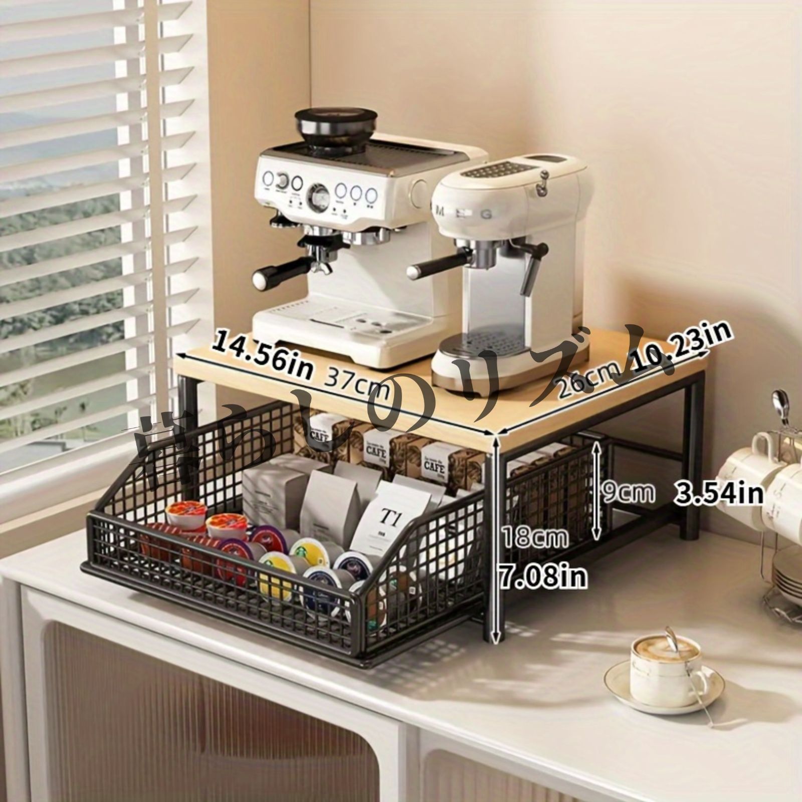 調味料ラック 省スペース 引き出し式キッチンオーガナイザー マルチティアカウンタートップ収納棚 電子レンジ トースターオーブン アエアフライヤー コーヒーメーカー マグ 頑丈な金属フレーム 簡単組立 整理デザイン キッチン収納ラック ブラック ホワイト