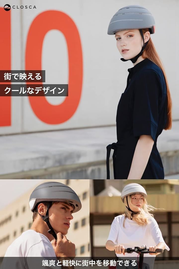 パール