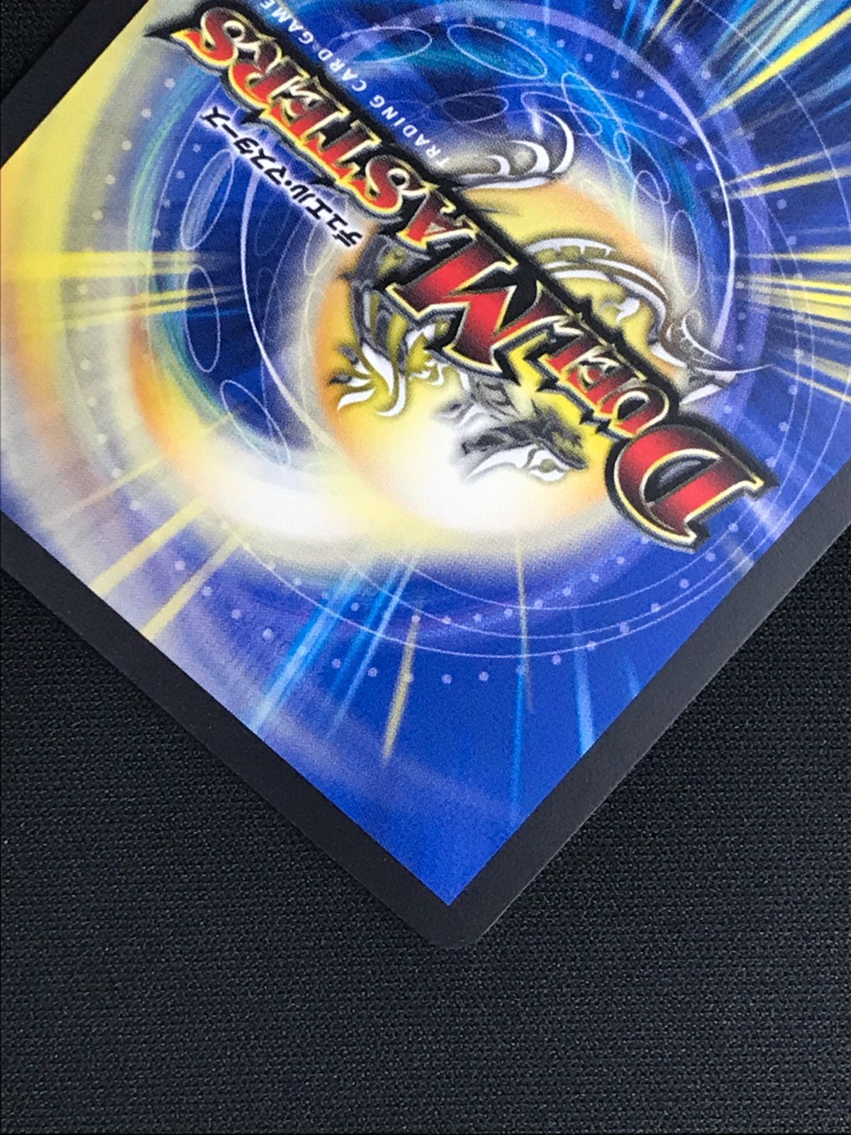 デュエルマスターズ デュエマ T・T・T レア DM23-RP1-SP4 トレカ