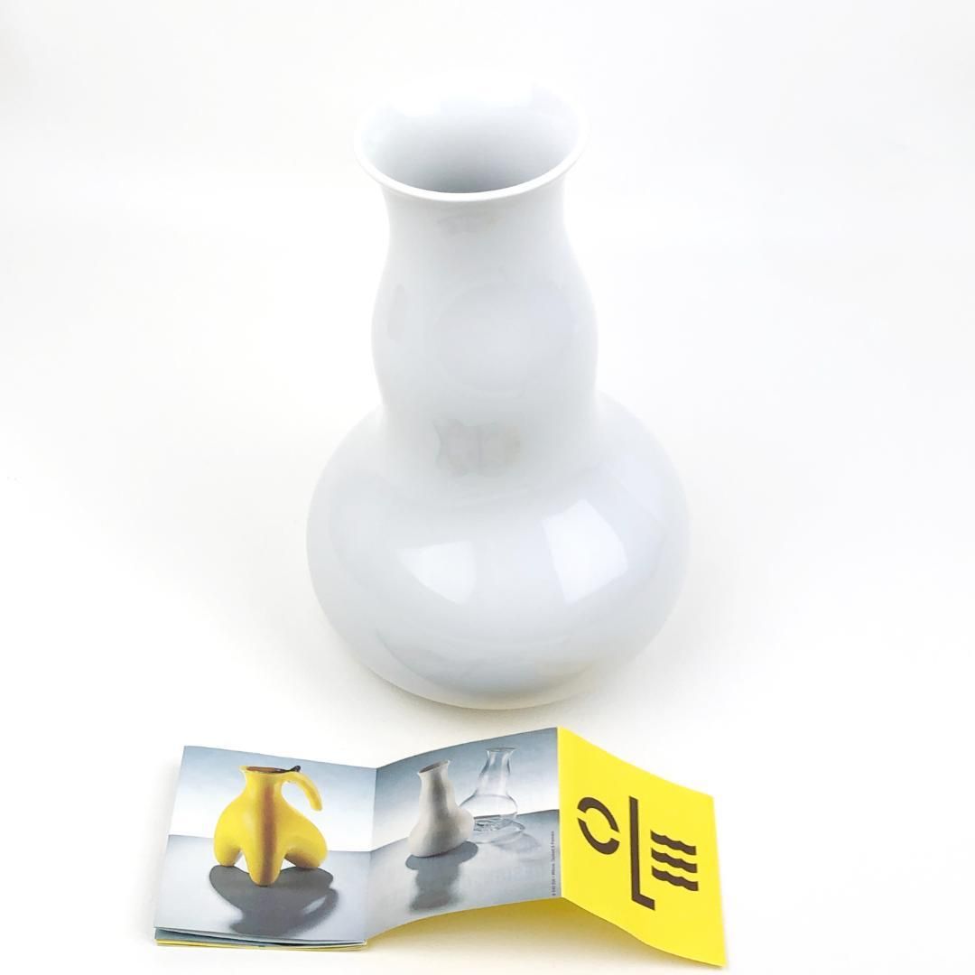 Royal Copenhagen ロイヤルコペンハーゲン 水差し モダンオーレ イェンセン カラフェ 陶器 白