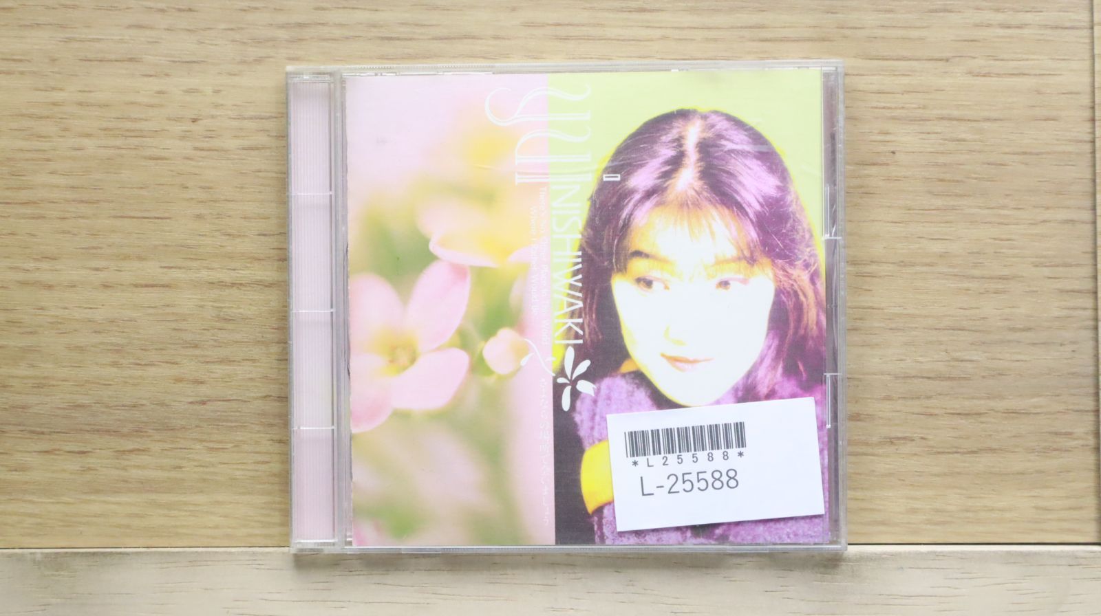 西脇唯「風の大陸」CDS 希少品 Amazon.co.jp: 風の大陸: ミュージック
