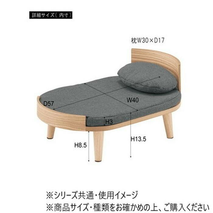 東谷 ペットベッド ブラウン PET-123BR ペット用品 WWW_GEBZETESISAT_COM_TR