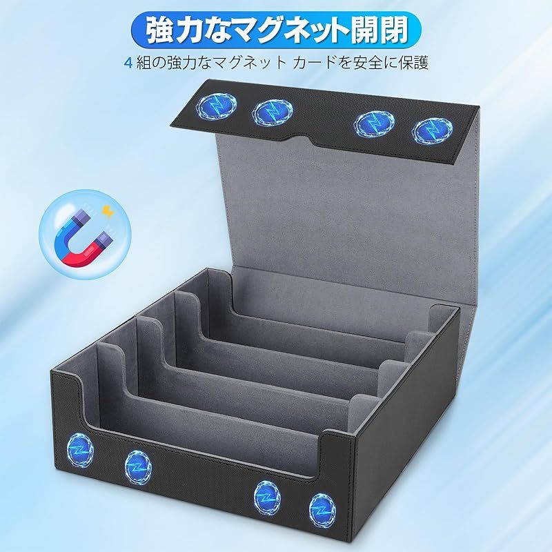 トレカケース用 ケース