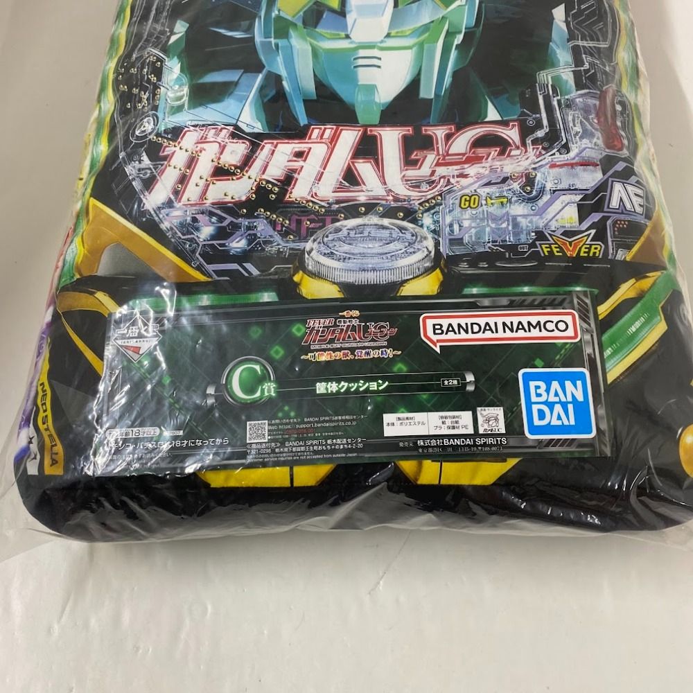 08w11937 一番くじ FEVER機動戦士ガンダムUC(ユニコーン) ~可能