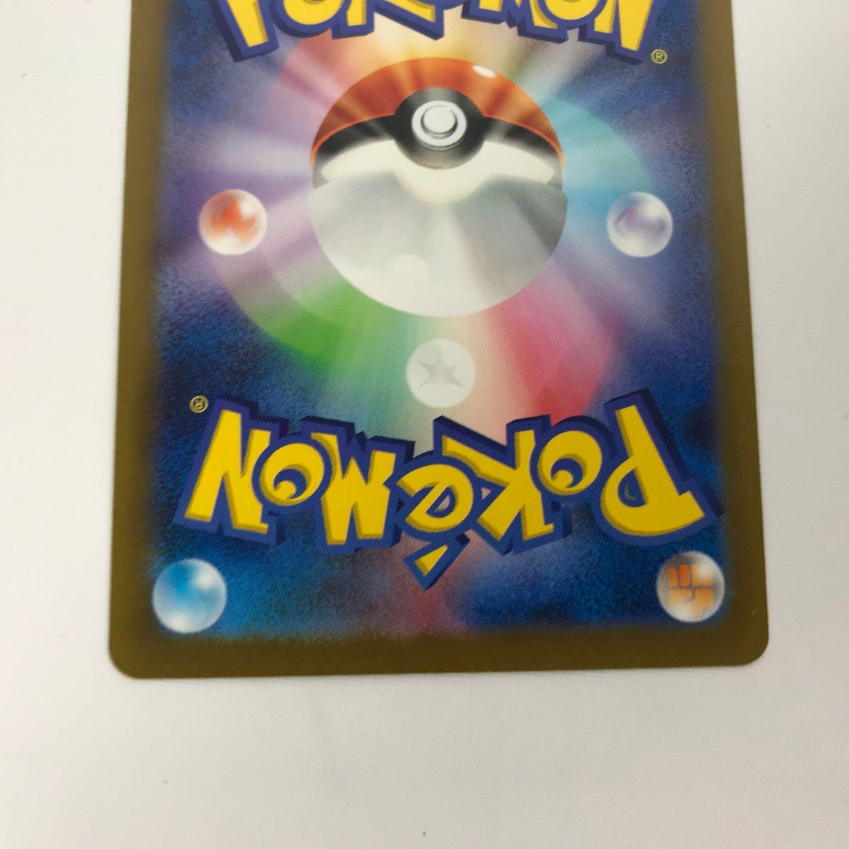 サーナイトex 310HP ポケモンカードSAR サーナイト ex sar商品一覧（ポケモンカード） – トレカ（TCG