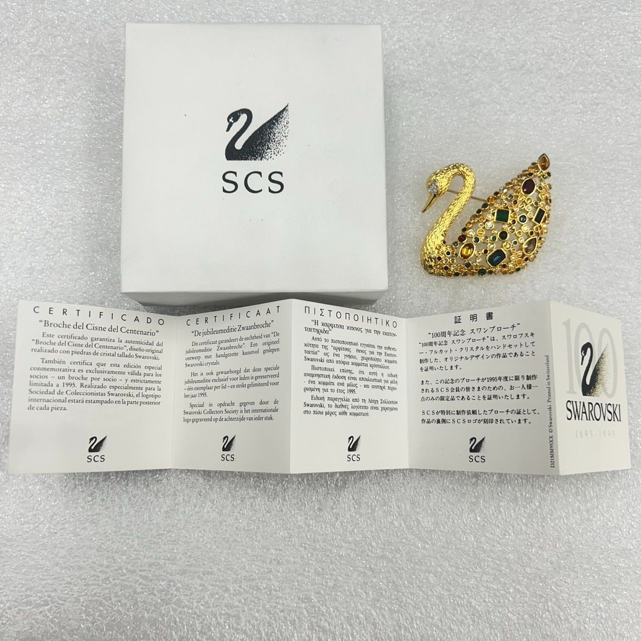 SCS会員 Swarovski