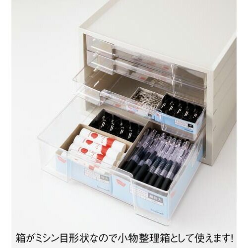 パ）ダブルクリップ オープンボックス シルバー豆 1セット（20個入