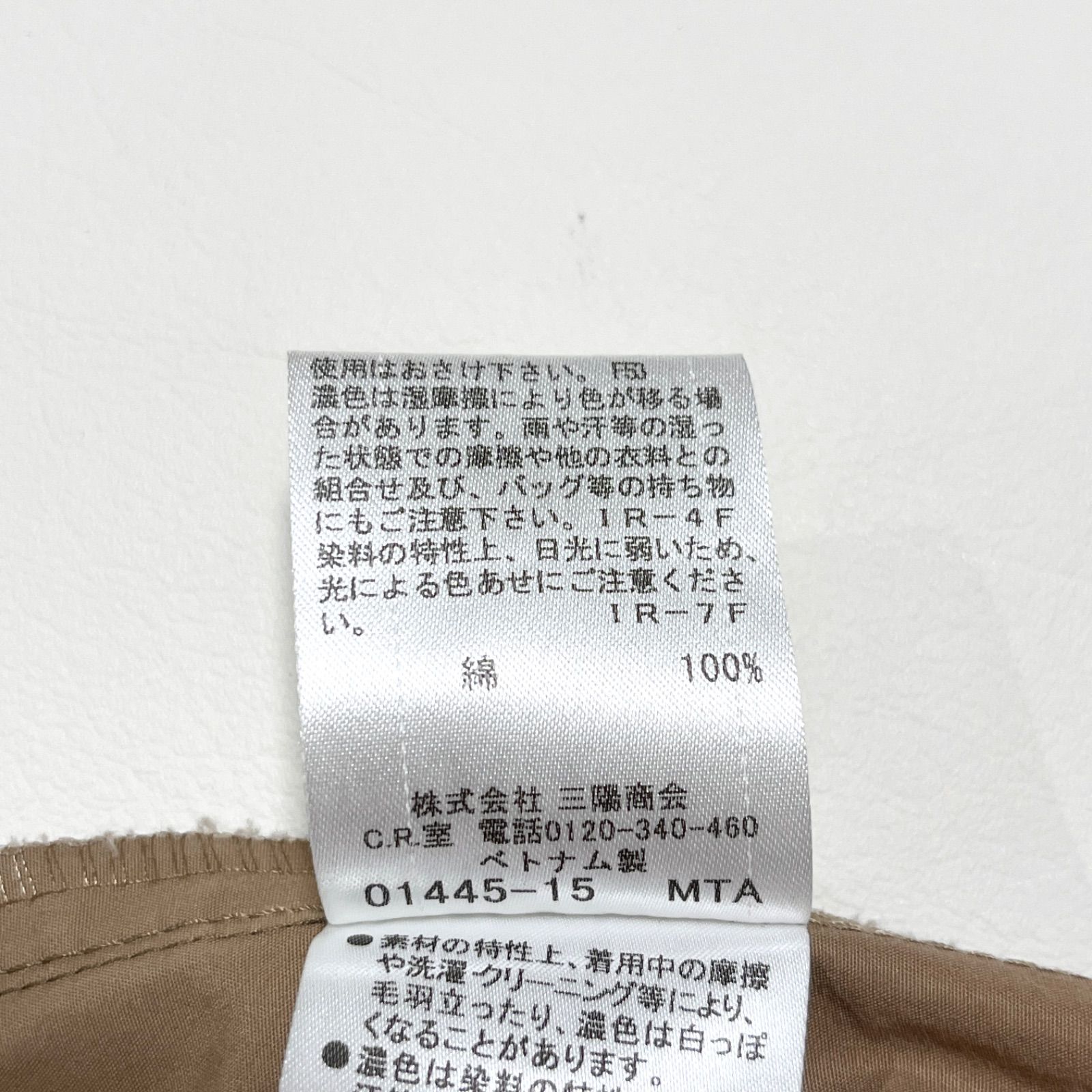 cg71 BURBERRY BLUE LABEL ノバチェック切り替えワンピース ギャザー