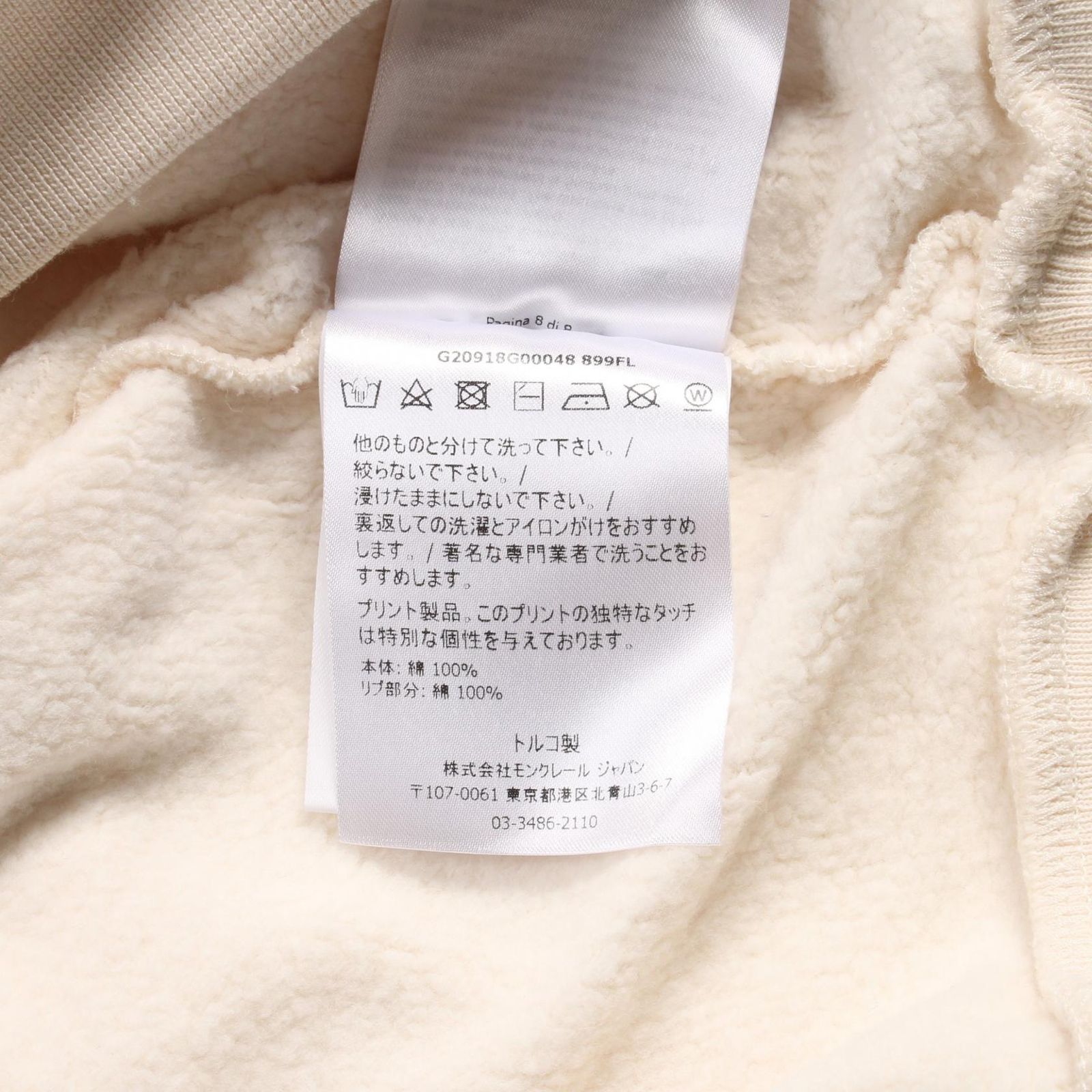 MONCLER モンクレール