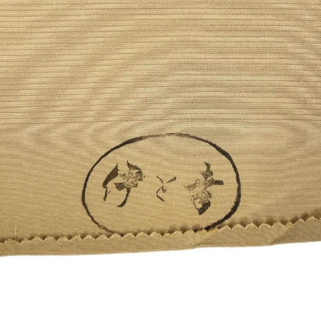 伊と幸 夏用 絽 色無地 ベージュ パーティー お茶会着物 083w d - メルカリ 