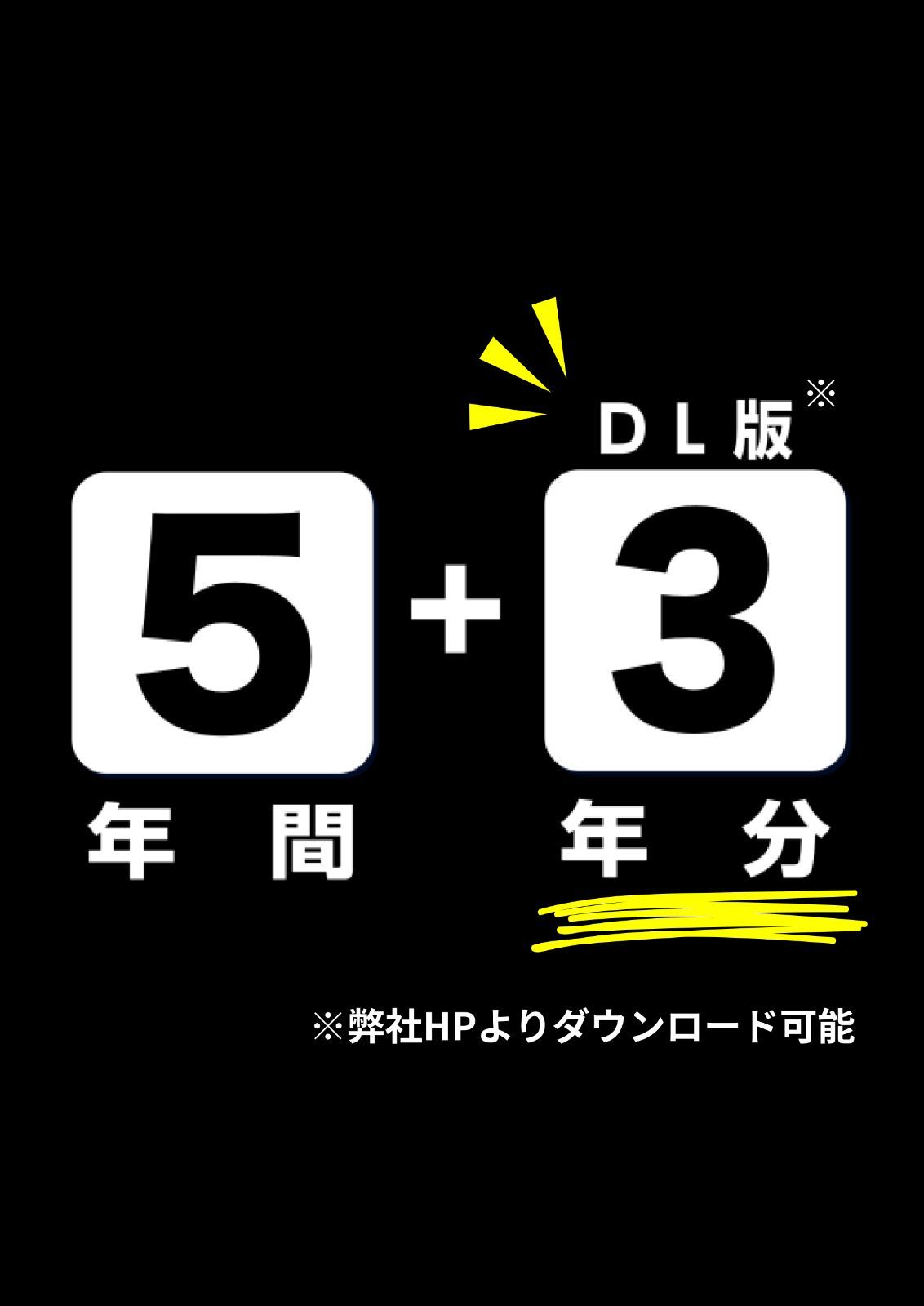 のサムネイル