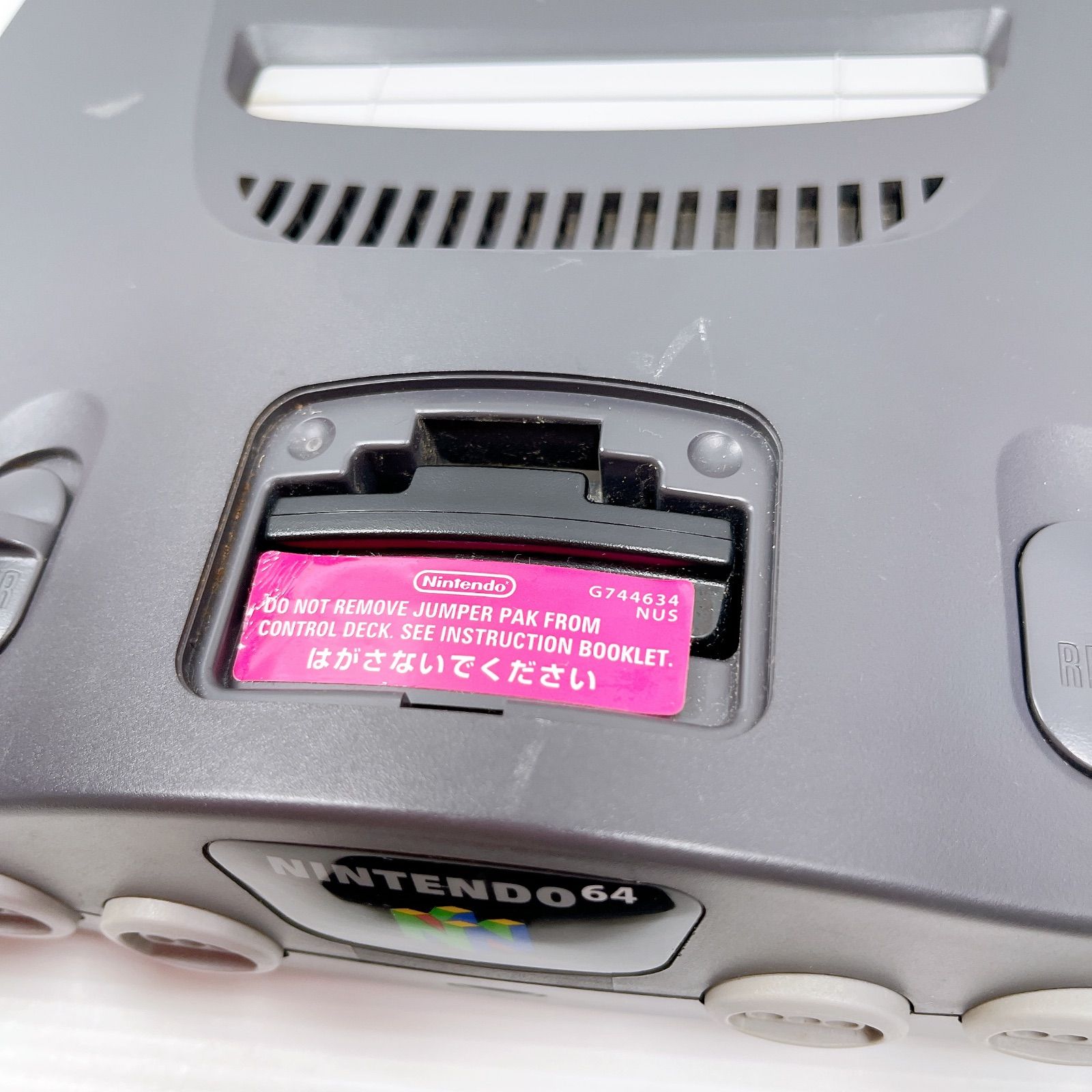 ニンテンドー64 遊べるセット 動作確認済み スーパーマリオ付き