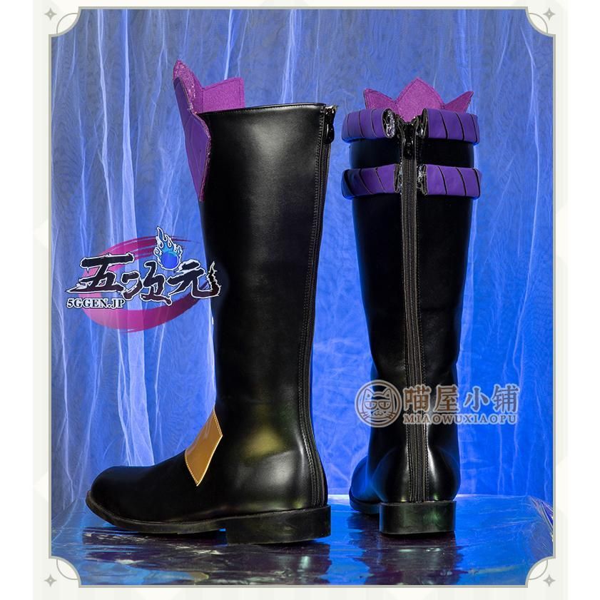 あんスタ☆Trickstar【明星スバル】お茶友☆ミニフィギュア グッズ