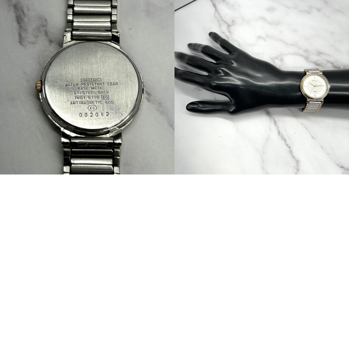  電池交換済 稼働品 SEIKO セイコー Avenue アベニュー レディース 腕時計 7 N 01 6110 コンビ シルバー ゴールド クオーツ アナログ ホワイト文字盤 エレガント クラシック ドレスウォッチ 5気圧防水 クリーニング済 G 6 腕時計(クォーツ) 腕時計(アナログ)