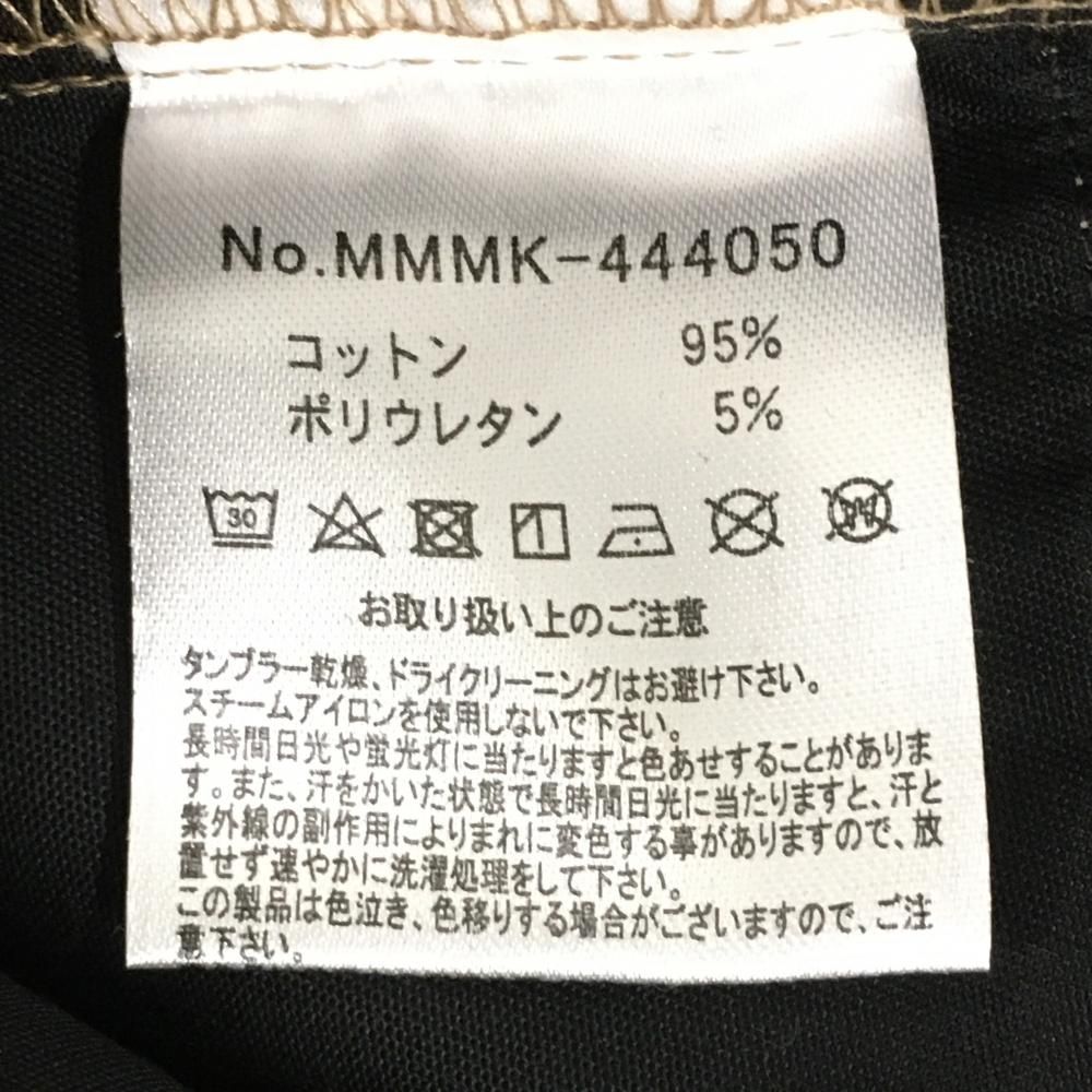 新品】ムータマリン パンツ ライトブラウン 無地 CLEANSE