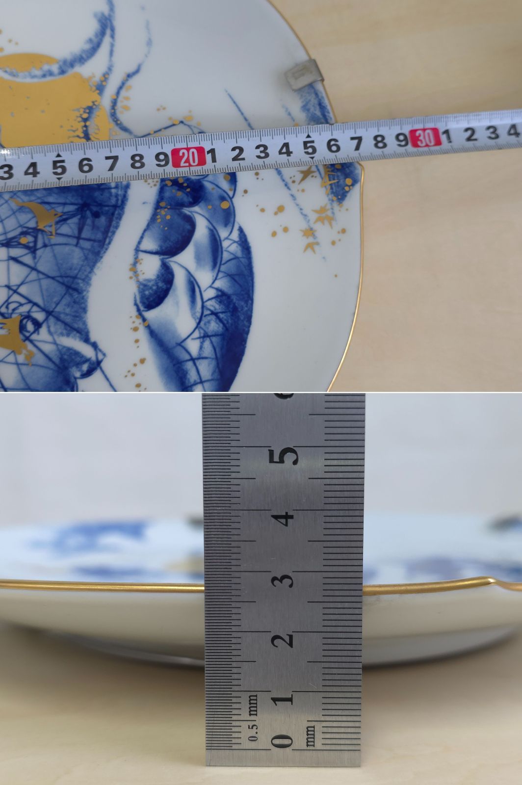 中古】M▽マイセン MEISSEN イヤープレート イヤーコレクション 1998年
