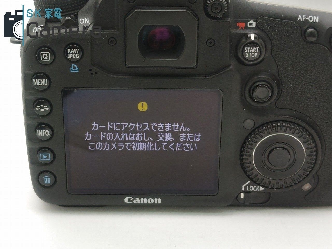 Canon EOS 7D キャノン 本体のみ CFカード不良 - メルカリ