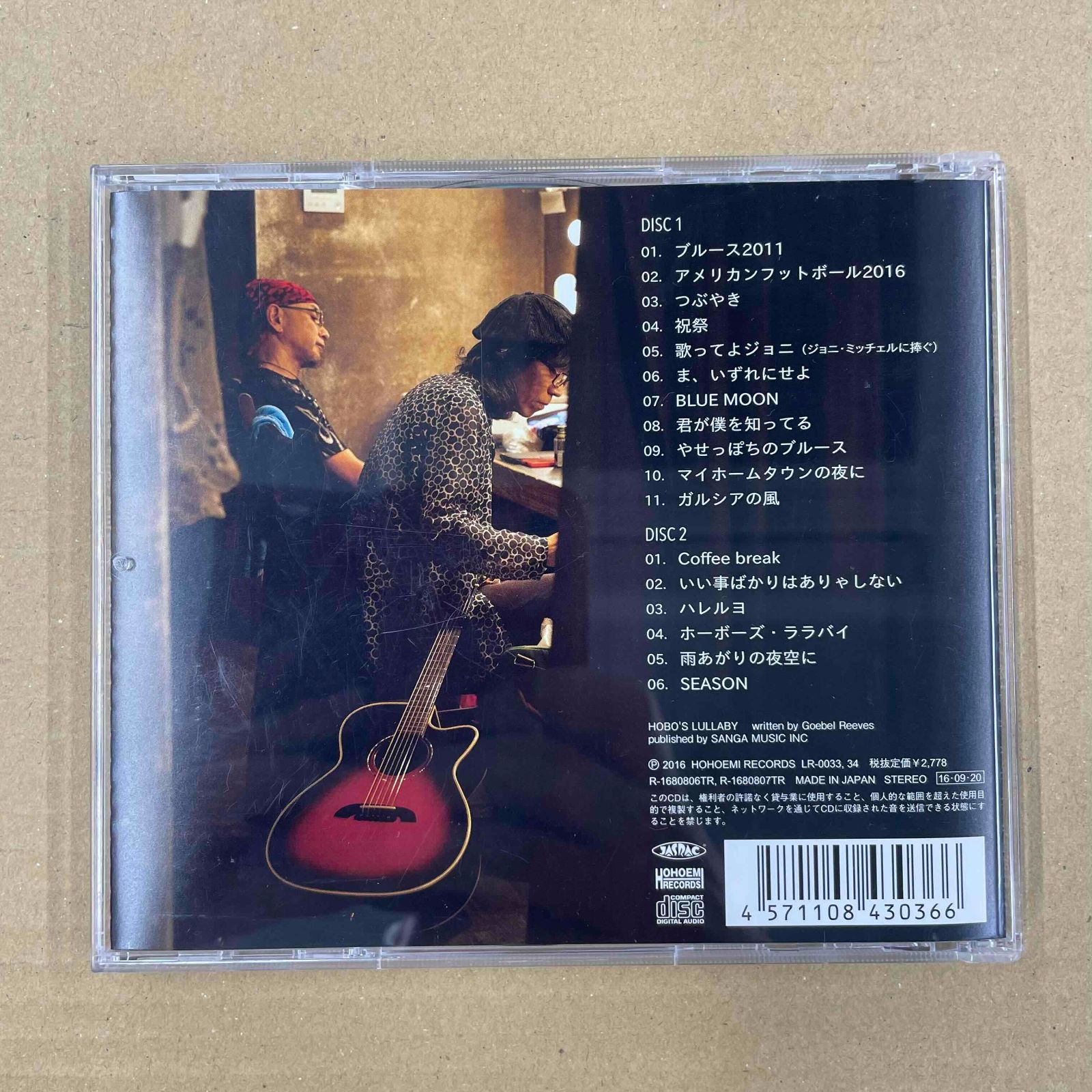 【DVDセット】仲井戸麗市『solo works』 『DIAMOND LANE』 81dkaIYusSL._UF350,350_QL50_.jpg