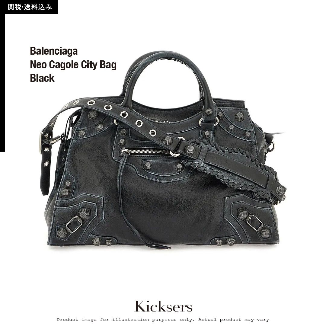 Balenciaga Neo Cagole City Bag Black バレンシアガ ネオカゴール 