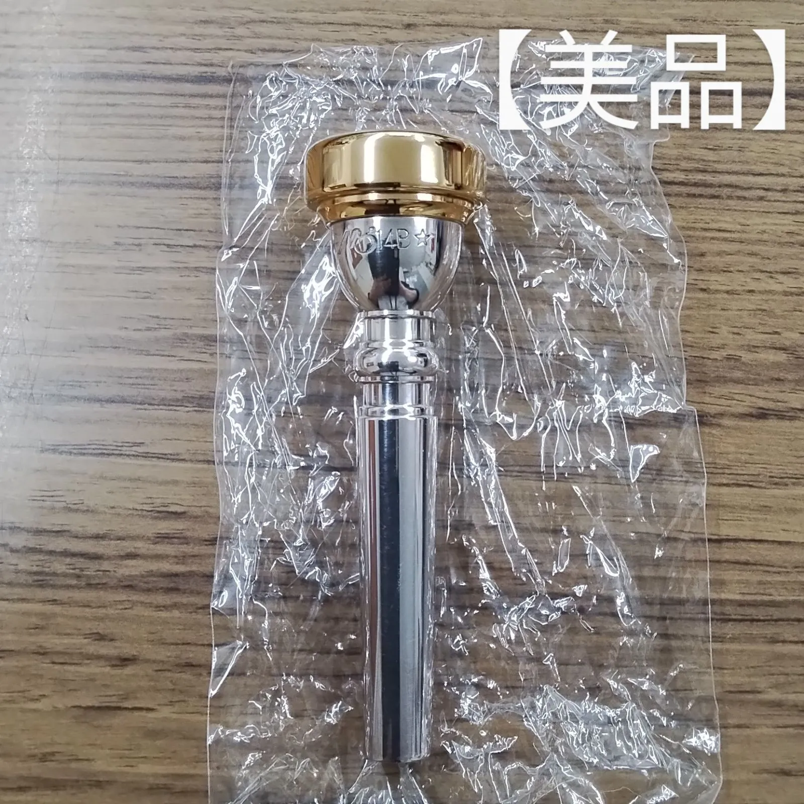 2025年最新】マウスピース トランペット モモの人気アイテム - メルカリ