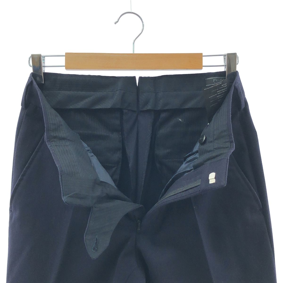 PRADA / プラダ | フランネルウール スーツ セットアップ | 44R