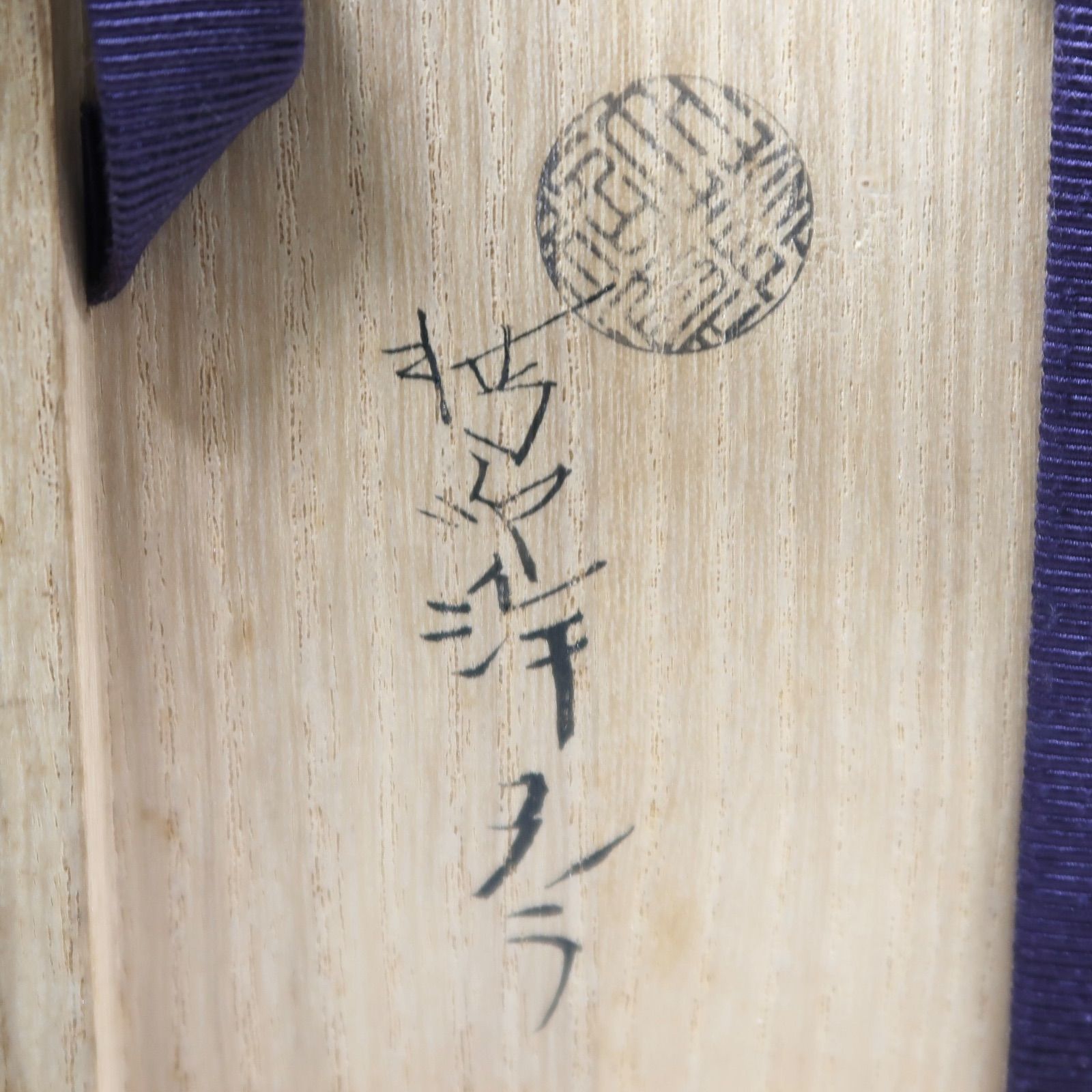 極美品】TAMRON90mmF/2.8Di IIIMACROVXD Eマウント レンズラインアップ