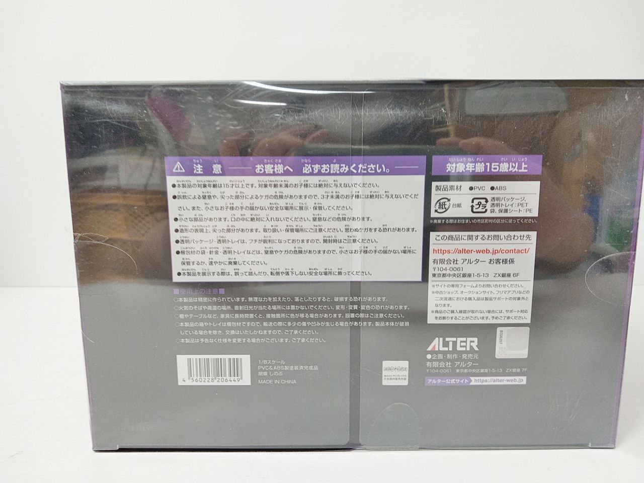 専用出品 たぬき 希少 SC-PROJECT】バイク用マフラー | 製品情報 GSX