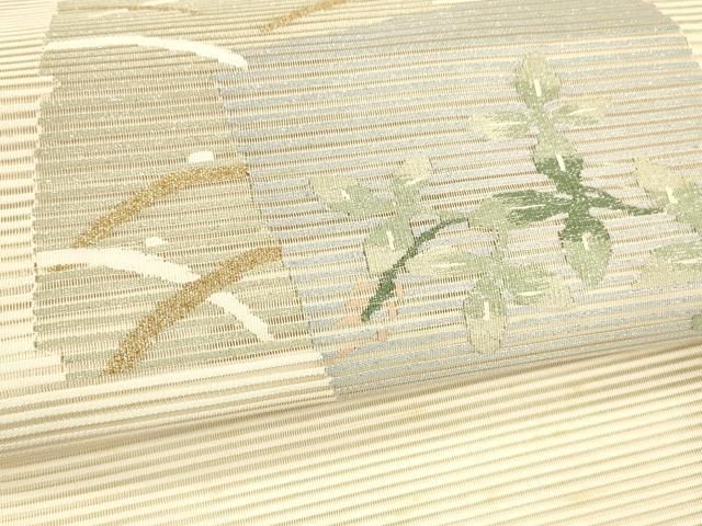 平和屋着物＊夏物 絽綴れ 八寸名古屋帯 草葉文 金銀糸 正絹 逸品
