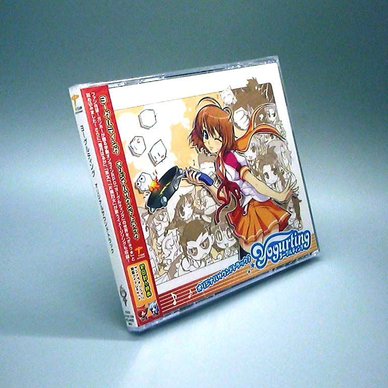 未開封新品】ヨーグルティング オリジナルサウンドトラック CD - メルカリ