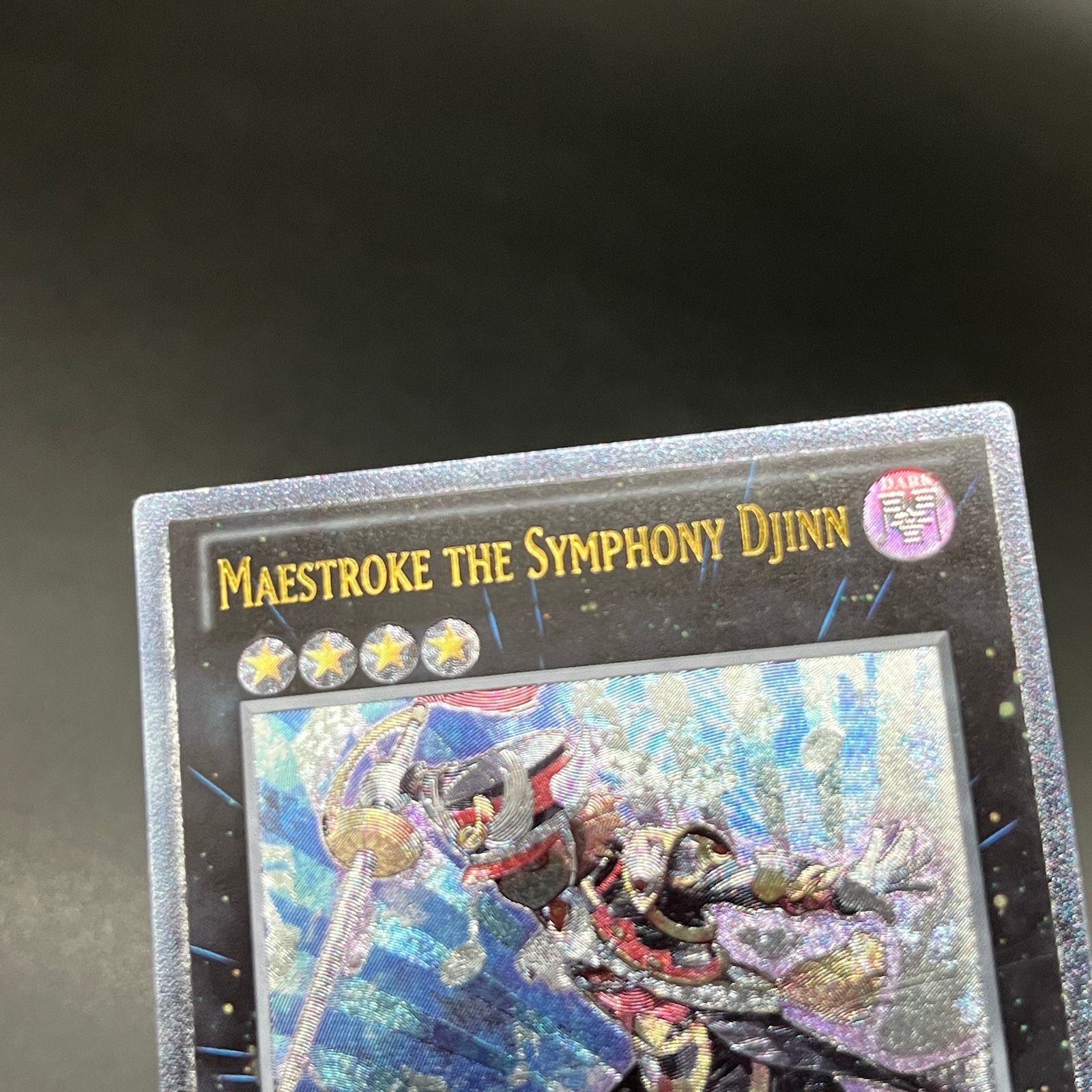 遊戯王 - 遊戯王　マエストローク　レリーフ 遊戯王 - 遊戯王 マエストローク レリーフの通販 by Châtillon