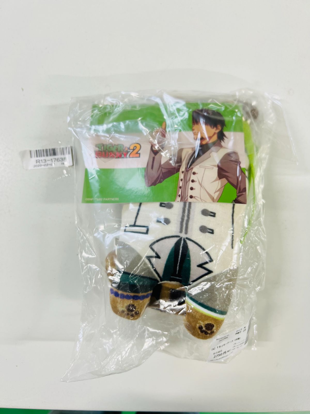 TIGER&BUNNY タイバニ フェリシモ 猫部 リールキーケース 鏑木虎徹 TIGER ＆ BUNNY 2』×猫部 リールキーケース〈鏑木・T・虎徹